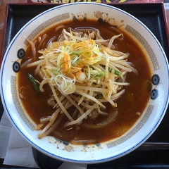山田うどん 高野台店の画像