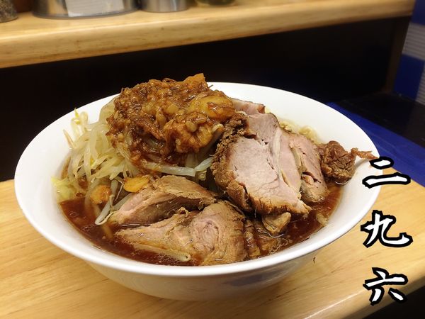 「ラーメン小￥750」@ラーメン二九六の写真