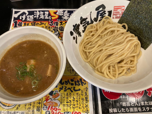 「？」@つけ麺 津気屋 川口店の写真