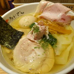 特選白ふぐ（塩そば）