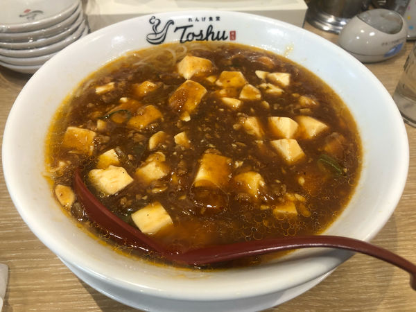 「麻婆麺　大盛」@れんげ食堂 Toshu 中野新橋店の写真