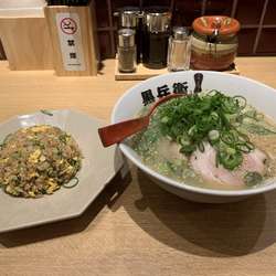 くろとんラーメン＋やきめしセット