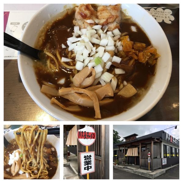 「とろかれーらーめん 830円」@バス長ラーメンの写真