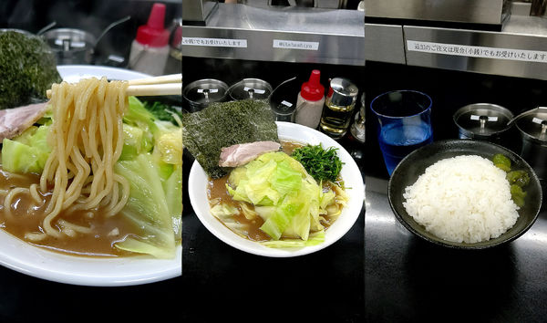 「キャベツらーめん 並(麺柔)+ライス中(¥850+100)」@横浜家系らーめん 板橋家の写真