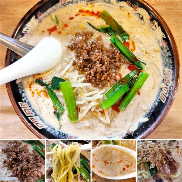 「ごま味噌担々麺　890円」@北海道らーめん みそ熊 御徒町駅前店の写真