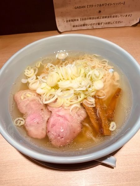 「中華そば 850円　手打ち麺変更 50円　ネギクーポン利用」@まるえ中華そばの写真