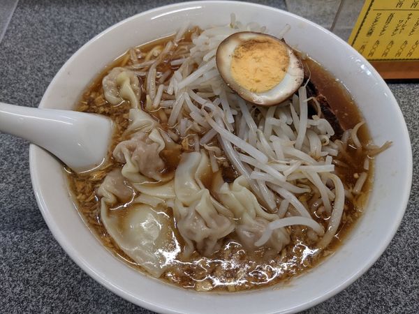 「ワンタン麺850円」@中華麺店 喜楽の写真