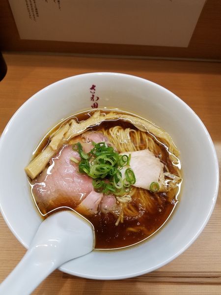 「醤油ラーメン」@らぁ麺 さわ田の写真
