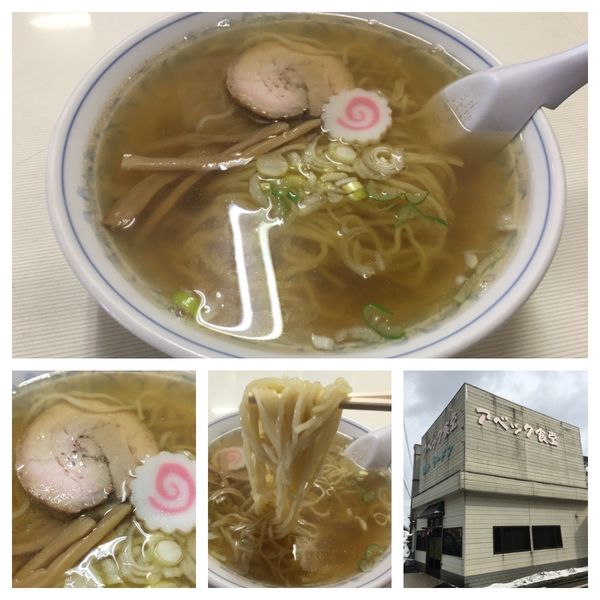 「ラーメン(拉麺) 580円」@アベック食堂の写真