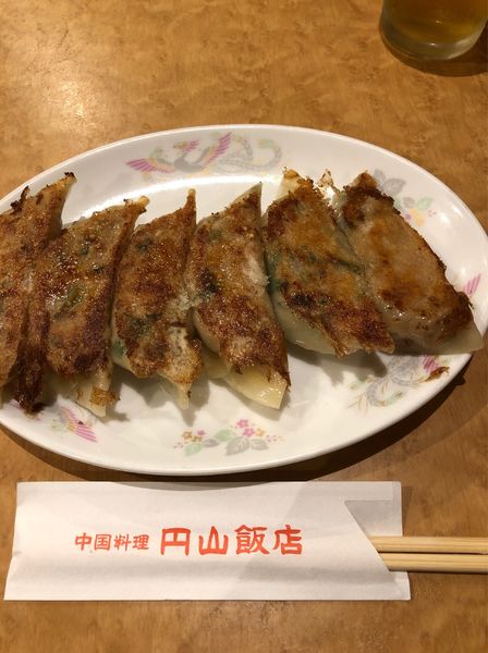 「餃子」@円山飯店の写真