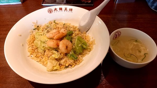 「エビとレタスの炒飯」@大阪王将 松江北店の写真