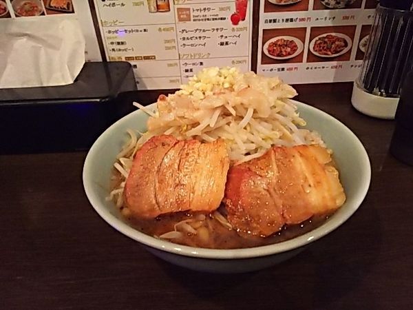 「あかつき麺 ニンニク、脂マシ、野菜ちょいマシ」@麺や あかつきの写真
