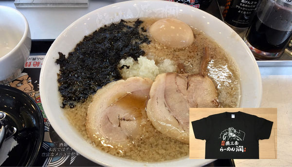 「【3月新作の延長】新潟燕三条らーめん潤 850円＋クーポン味玉」@らあめん花月嵐 西原町店の写真
