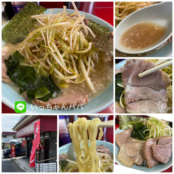 「ネギチャーシューメン 700円 ライス 100円」@ラーメンショップ YAMANAKAの写真