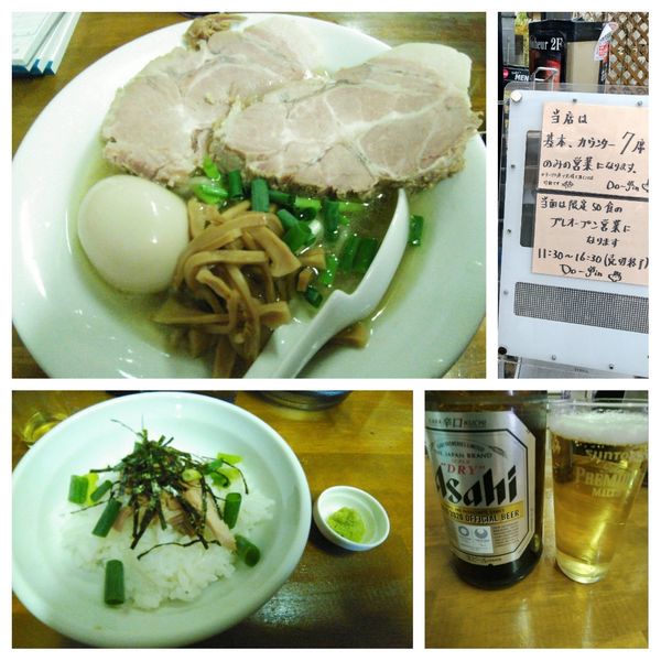 「Do-jinラーメン ＋肉増し＋メンマ増し＋〆ライス」@自家製手打ちラー麺 Do-jinの写真