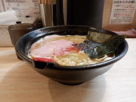 「並　とりとんかつおらーめん　１３０ｇ」@麺屋きころく 練馬氷川台店の写真