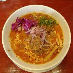 めちゃ辛！イヤ～ン♡ 880円