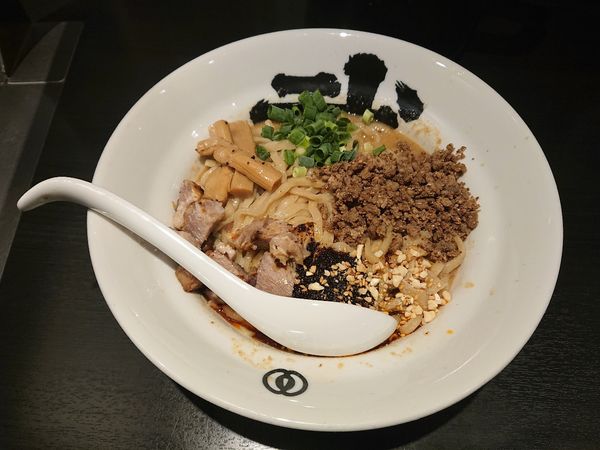 「味噌坦々まぜそば～追い飯付～１０００」@麺屋武蔵 武骨相傳の写真