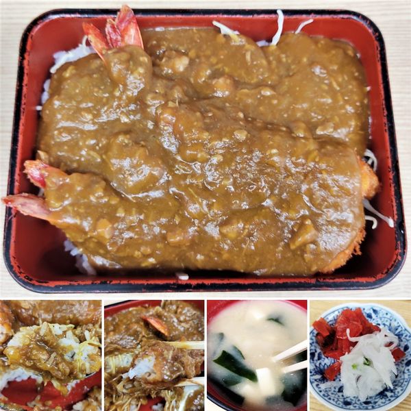 「エビカレー重　1400円」@河金 千束店の写真