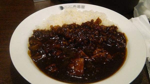 「牛カレー 950円」@カレーハウスCoCo壱番屋 JR秋葉原駅昭和通り口店の写真