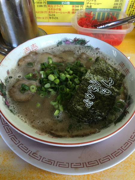 「チャーシュー麺」@よかろうもんの写真