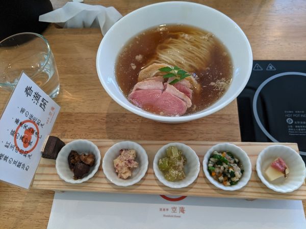 「鴨はちらーめん　980円+替え玉180円」@空庵の写真