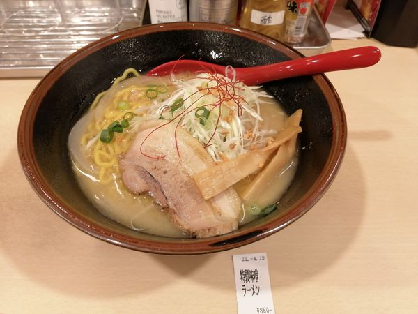 「特製味噌ラーメン　　850円」@北海道味噌 あさ陽の写真