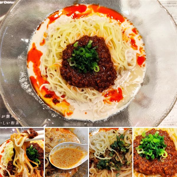 「豆乳担々涼風麺　583円」@ミスタードーナツ 浅草ショップの写真