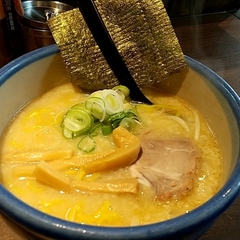 みそ処 麺屋 いっぱしの画像