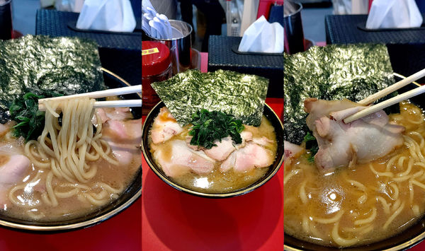 「『チャーシュー麺 中盛(¥1200)』を麺柔で…」@ラーメン 前原軒の写真