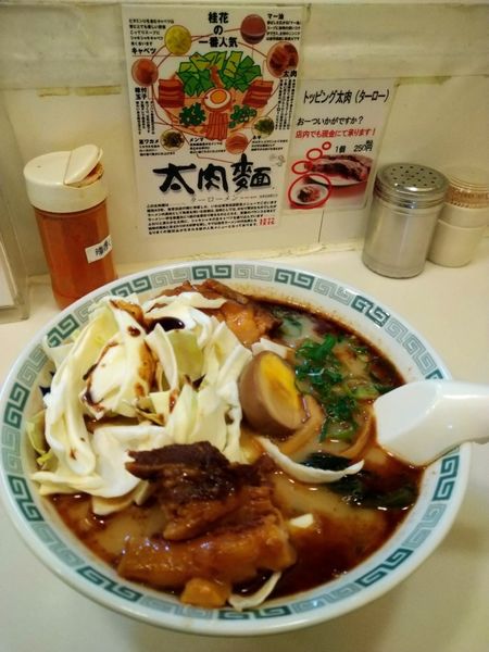 「太肉麺　1,000円」@桂花ラーメン 東口駅前店の写真