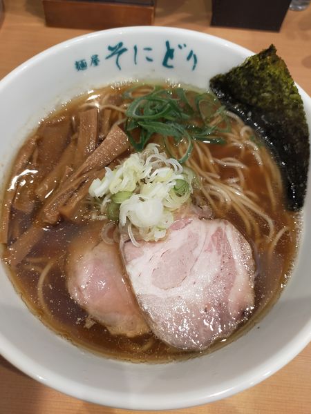 「醤油らーめん」@麺屋 そにどりの写真