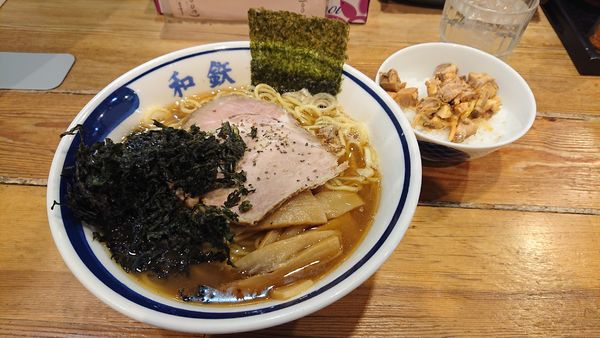 「ラーメン大盛(６５０円)」@和風ラーメン 和鉄の写真