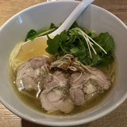 淡麗塩ラーメン