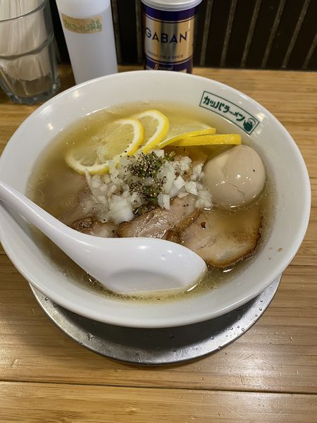 「全部入りレモン」@カッパ64 福生店の写真