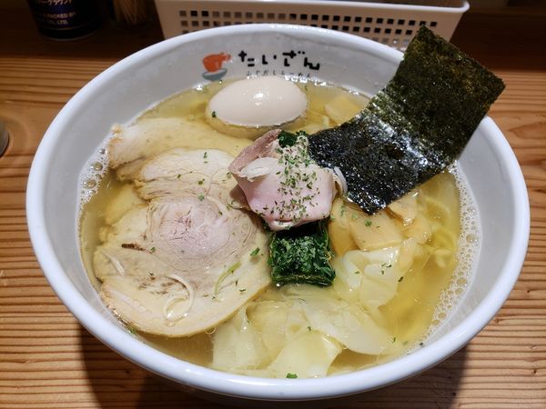 「特製白ふぐ（塩）」@ふぐだしらーめん たいざんの写真