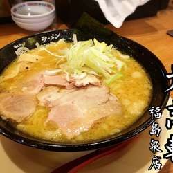 淡麗味噌麺￥490(税別)