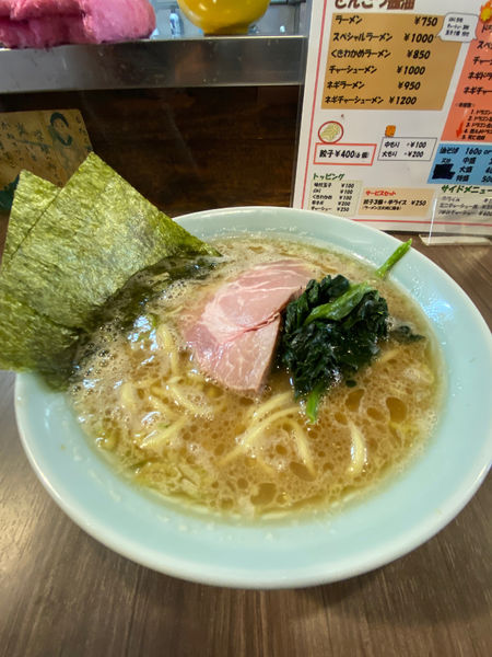 「ラーメン」@介一家 山手店の写真