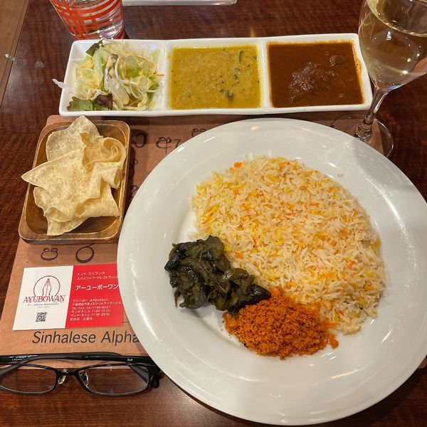 「スリランカディナースペシャル」@アーユーボーワンの写真