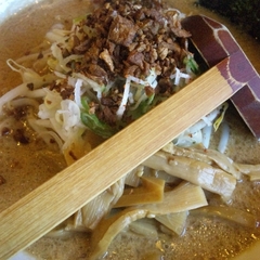 北海道濃厚しばきとんこつ てらじ。の画像