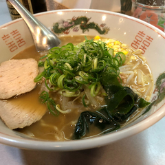 ポプラ館 流川店の画像