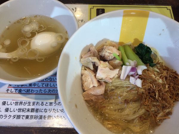 「冷たい塩生姜油そば(¥1,000)」@塩生姜らー麺専門店MANNISHの写真