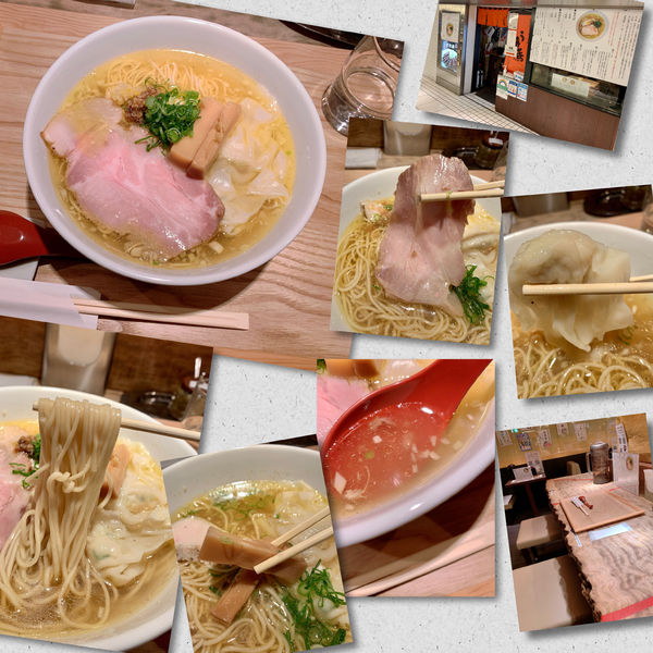 「塩そば900円＋海老ワンタン」@三馬路の写真