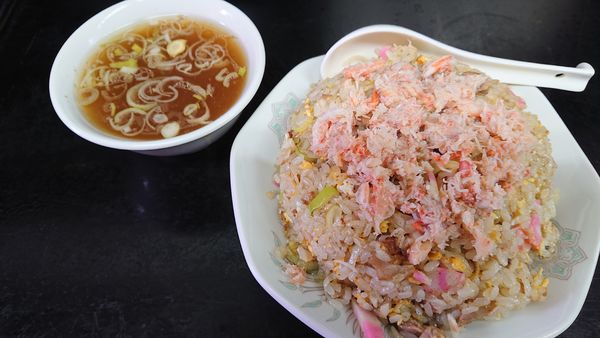 「カニ炒飯　８２０円」@中華 藤亭の写真