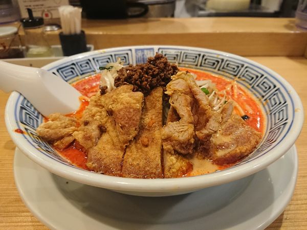 「排骨担々麺(中辛)」@希須林 赤坂店の写真