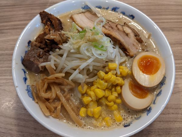 「特製味噌」@くじら食堂 nonowa東小金井店の写真