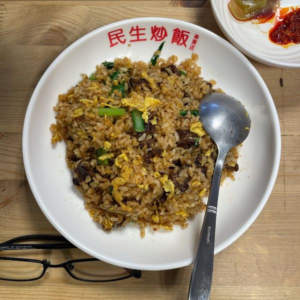 「牛肉炒飯」@民生炒飯 横浜中華街店の写真