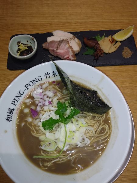 「烏賊煮干し」@和風ピンポン竹末の写真