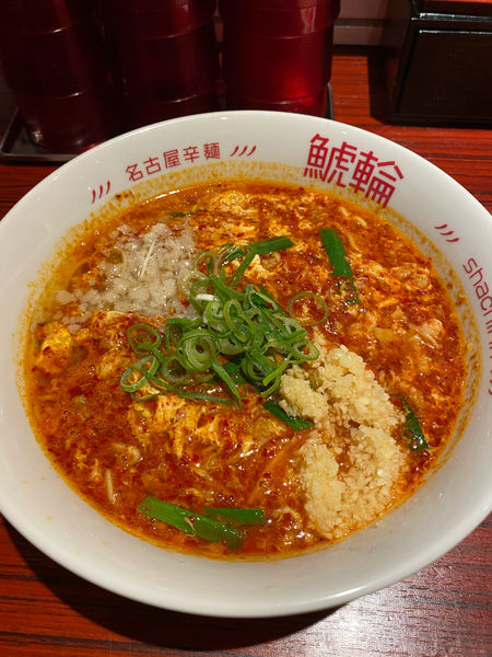 「旨辛ニンニクラーメン」@名古屋辛麺 鯱輪の写真