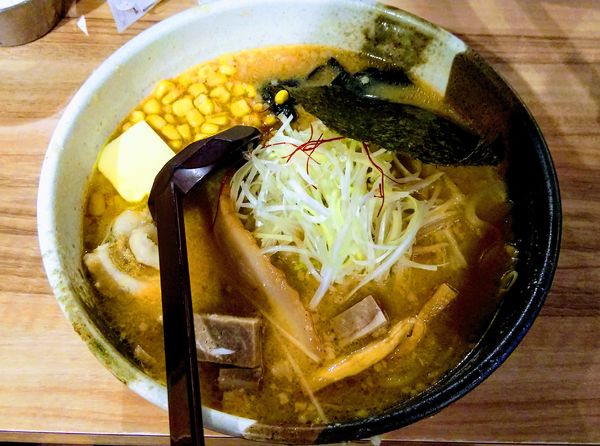 「味噌ラーメン」@白樺山荘 北海道ラーメン道場店の写真